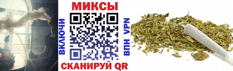 БУТИРАТ бутандиол  blacksprut ССЫЛКА  Энгельс 