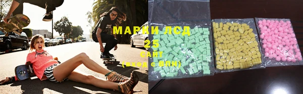 наркотики Алексеевка