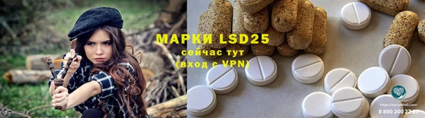 наркотики Алексеевка