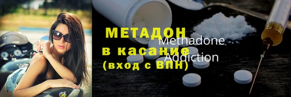наркотики Алексеевка