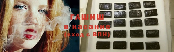 бошки Алзамай