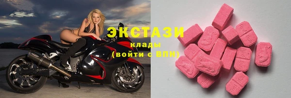 бошки Алзамай