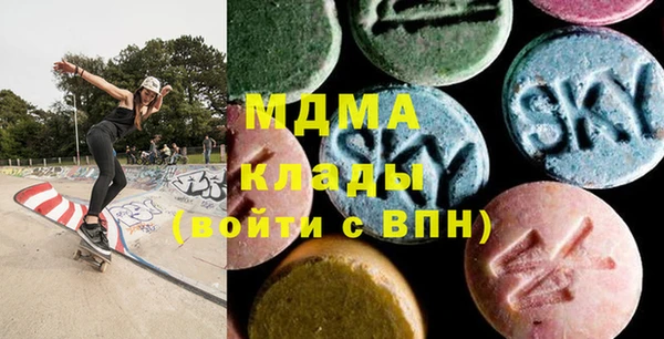 дживик Абаза