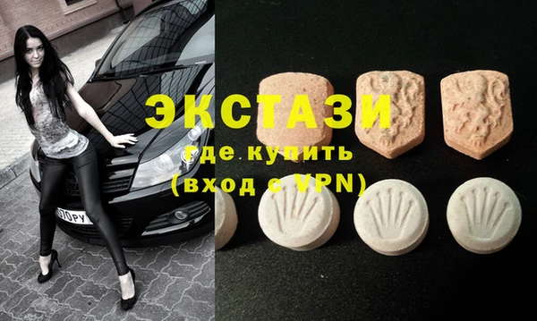 бошки Алзамай