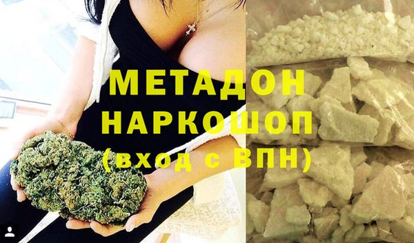 мет Алексин