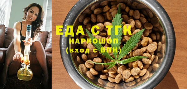 наркотики Алексеевка