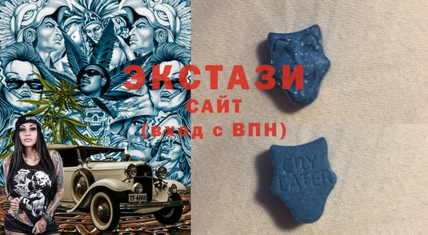 соль курить ск Абинск