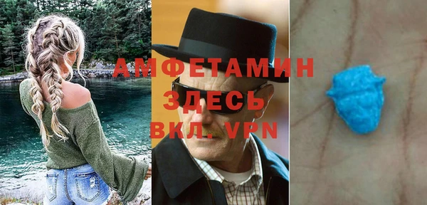 наркотики Алексеевка
