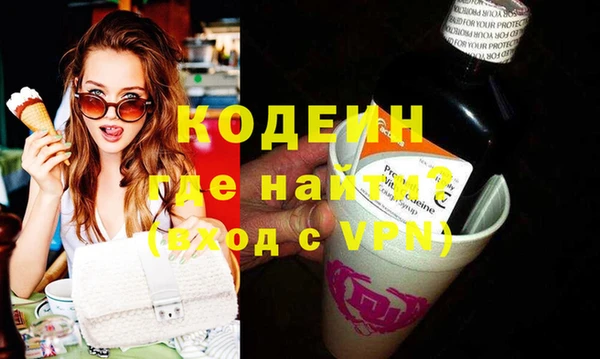 бошки Алзамай