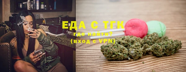 наркотики Алексеевка