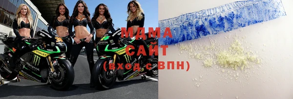наркотики Алексеевка