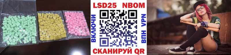 KRAKEN tor  Энгельс  Лсд 25 экстази кислота 